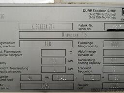 Dürr Universal 71 S