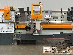 ZMM CU 500  1500 x 500 mm MRD