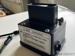 PHCbi MCO-170AICUVH-PE