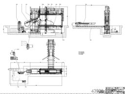 Haeusler HBM-HY 7000 x 90