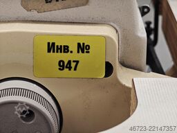 JUKI MO 3616