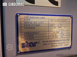 STAR MICRONICS SR-32JII-typeA
