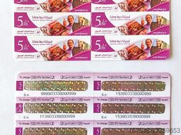 ATLANTIC ZEISER CARD LINE