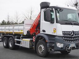 Maschinenhandel Reiter Maschinenhandel Reiter Maschinenhandel Reiter