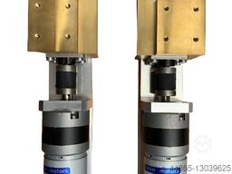 Heidelberg/Screen HD+Bacher, Komori