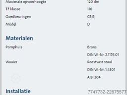 grundfoss UPE 65-120
