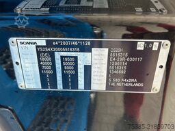 Scania 580S V8 NGS 4x2 King of Road New Tacho