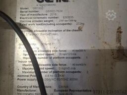 Genie GS-1532