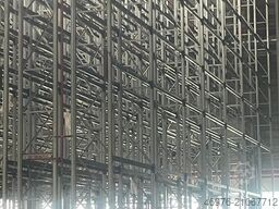 SSI Schäfer PR600 / Regallänge: 22,40 lfm.