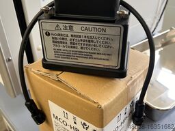 PHCbi MCO-170AICUVH-PE