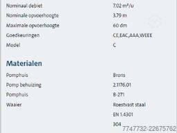 grundfoss UPS 32-60 F 220