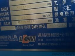 LCM 250T