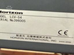 Horizon AFC 566F