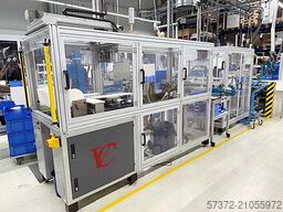 V&C VC-REC-08-Advanced