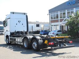 Mercedes-Benz Actros 2545 E6 BigSpace BDF Retarder Fahrschule