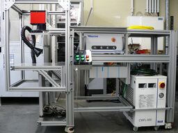 Raycus Laser / SK Latronics Laser GmbH RFL-C750