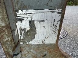 880 Radlader Allrad / Swiss-Vehicle