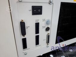 Heraeus Vötsch HT 4002 -40 bis +130°C