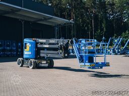 Sinoboom AB15ERJN