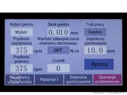 CORMAK RGE16PW