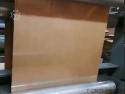 Schiavi Eco Convert Junior