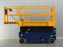 JCB S 2646 E