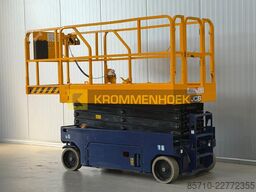 JCB S 2646 E