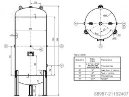 CORMAK LUFT 1000VSD + PM + N10S + 1000L PION