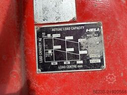 HELI FD25G