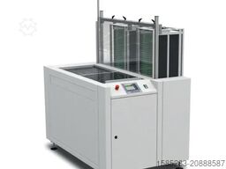 ASYS ARS01 TRM01 D TRM02 D ACS 01 TRM03 D STM