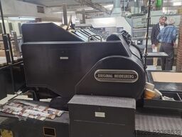 Heidelberg SBDS