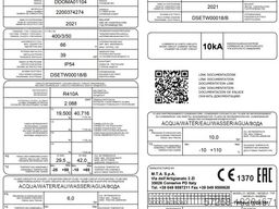 MTA S.p.A., Kühlmaschinen, TWEevo Tech 381 P3 – 72,2 kW