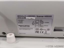 RISO SCANNER & PARTS
