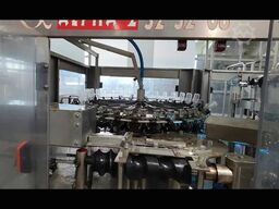 Custom ALPHA 32-32-8