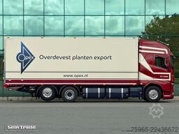 VOLVO FH 13.500 I-PARK COOL FULL AIR HEIWO ISOLATED BO