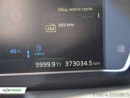 VOLVO FH 500 Globetrotter XL Varios