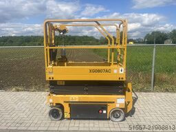 XCMG XG 0807 AC | 2024