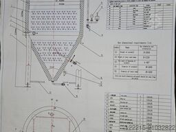 Shandong Yuesheng Sudhaus