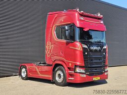 Scania S580 V8 4x2 / 50 YEAR EDITION / PARKING COOLER ...