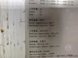 SUZHOU ZHONGMENZI TECHNOLOGY JKALT 1908