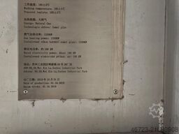 SUZHOU ZHONGMENZI TECHNOLOGY JKALT 1908