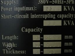 NorthGlass NG-12H3610II