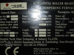 NorthGlass NG-12H3610II