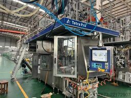 Prisma 