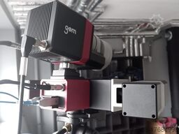 ARAMIS GOM 300 / 2.3M