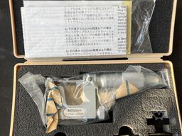 Suwmiarka traserska 2000mm Holex