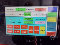 Dianormet DSL-1200 45Q