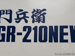 Nakamura-Tome Nakamura WT-250_MMY