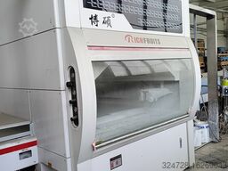 GIARDINA RICHFRUITS TWO SIDED 1300