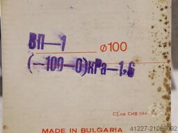 Elektron -1-0 bar  Ø 100 mm